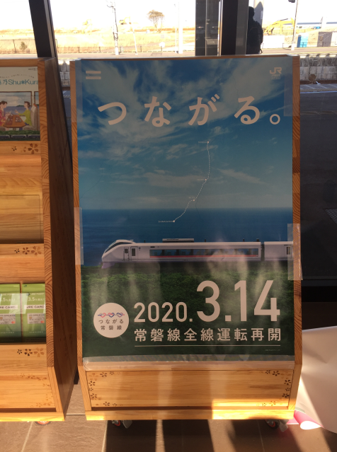 f:id:dr100:20200323140801j:plain f:id:dr100:20200323140801j:plain