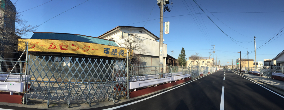f:id:dr100:20200323140909j:plain f:id:dr100:20200323140909j:plain