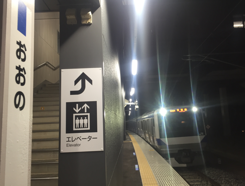 f:id:dr100:20200323141037j:plain f:id:dr100:20200323141037j:plain
