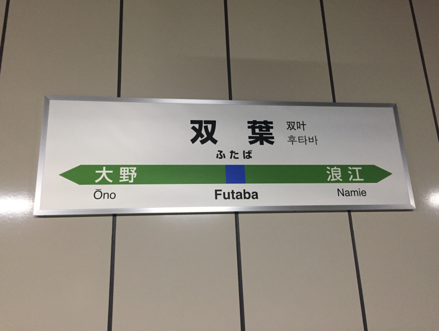 f:id:dr100:20200323141050j:plain f:id:dr100:20200323141050j:plain