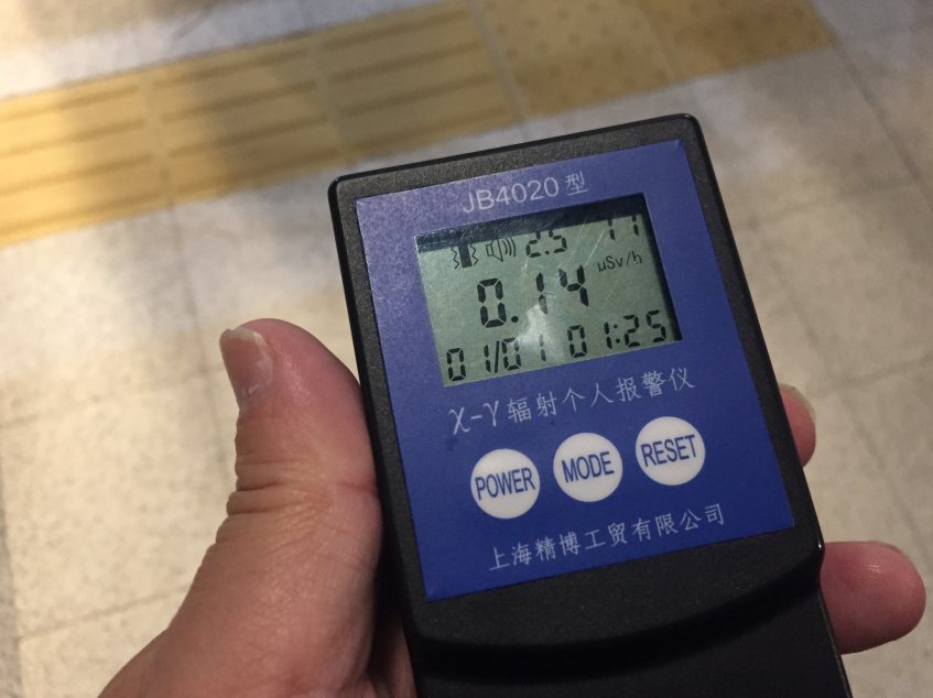 f:id:dr100:20200323141110j:plain f:id:dr100:20200323141110j:plain