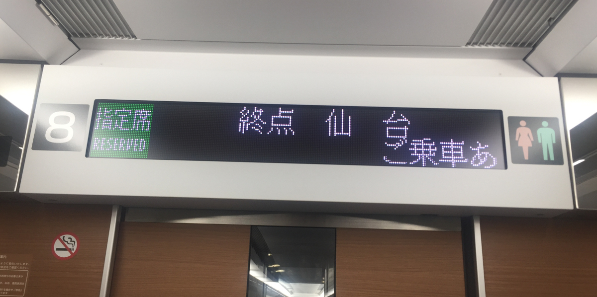 f:id:dr100:20200323141202j:plain f:id:dr100:20200323141202j:plain