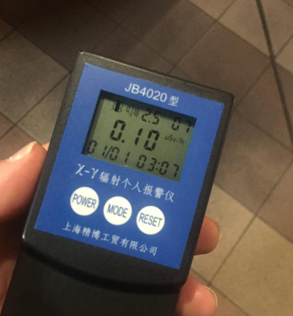 f:id:dr100:20200323141213j:plain f:id:dr100:20200323141213j:plain