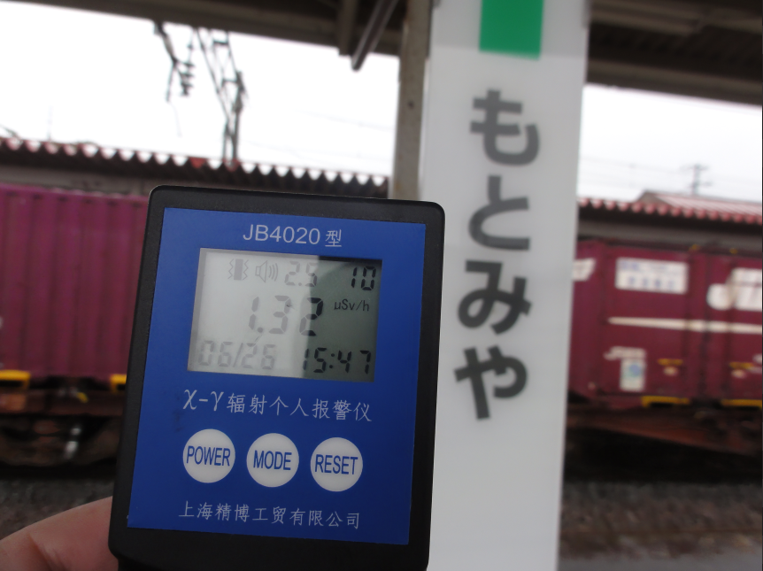 f:id:dr100:20200323141237j:plain f:id:dr100:20200323141237j:plain