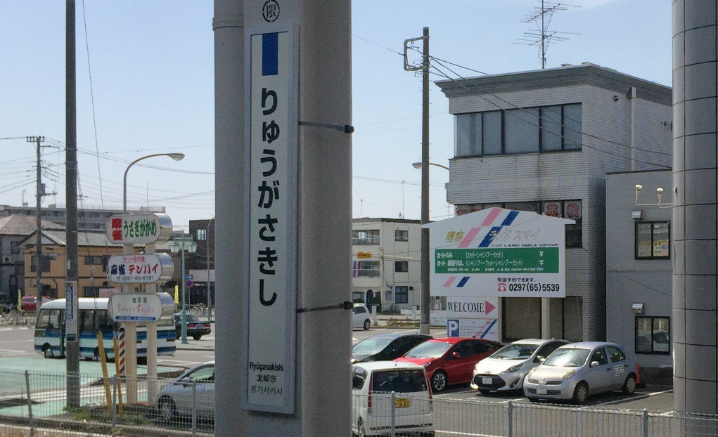 f:id:dr100:20200324193422j:plain f:id:dr100:20200324193422j:plain