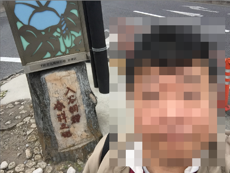 f:id:dr100:20200401150519j:plain