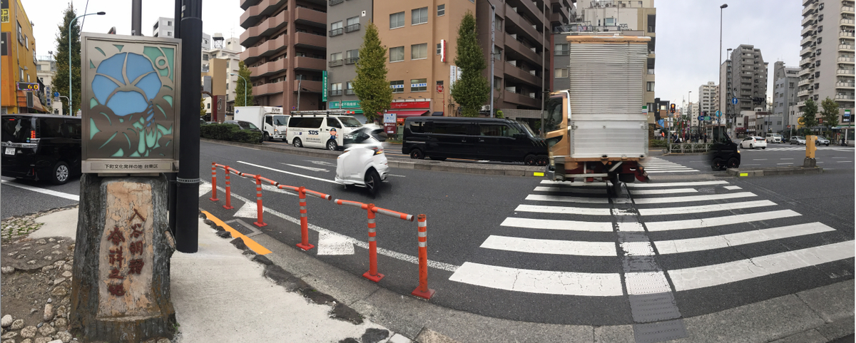 f:id:dr100:20200401150530j:plain