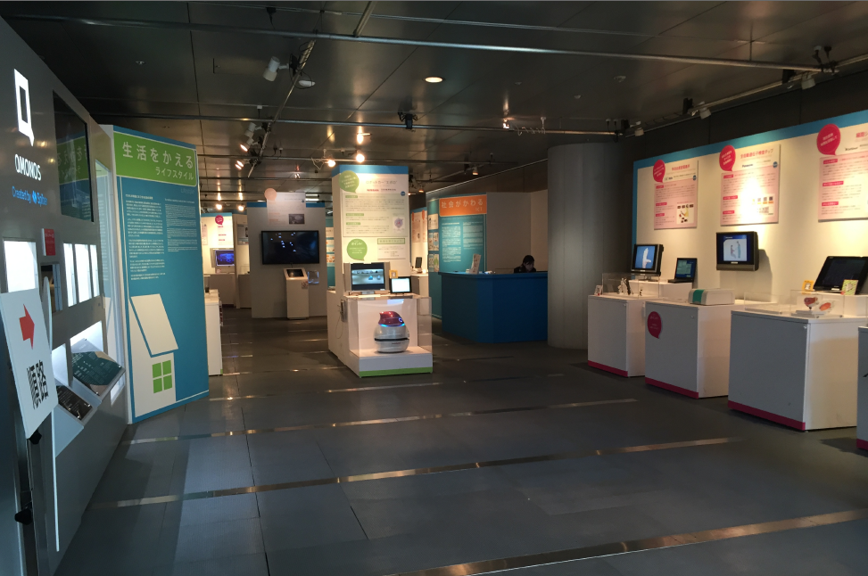 f:id:dr100:20200708160942j:plain