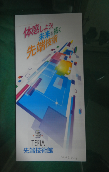 f:id:dr100:20200708160948j:plain