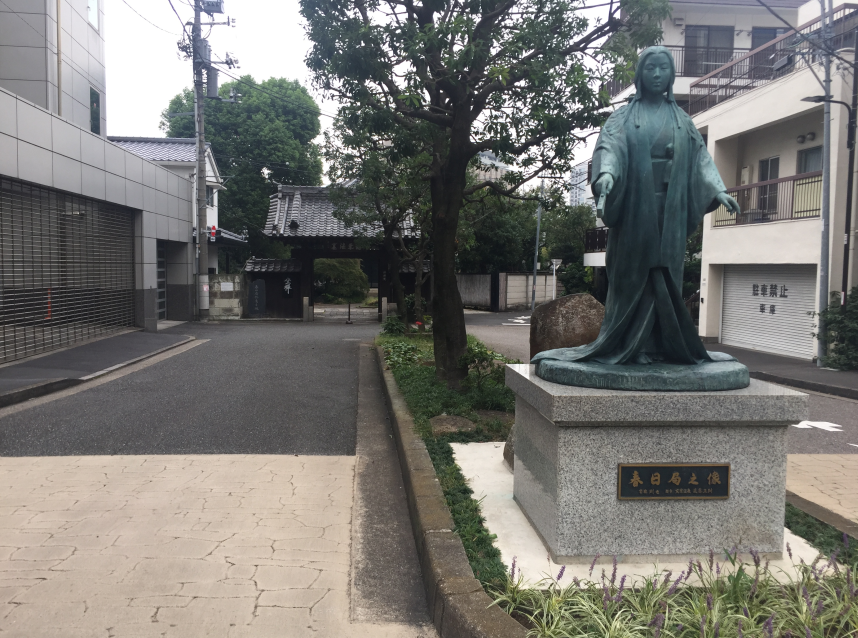 発祥の地-309-東洋大学発祥之地 2020/10/4 - dr100の一の宮・百
