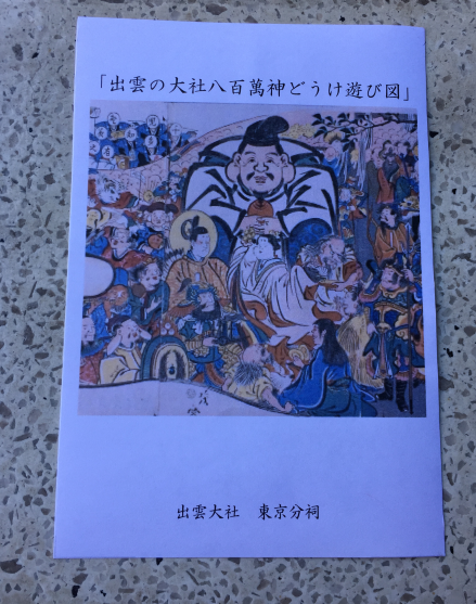 f:id:dr100:20201220161418j:plain