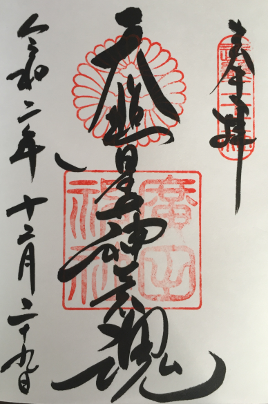 f:id:dr100:20201231114500j:plain