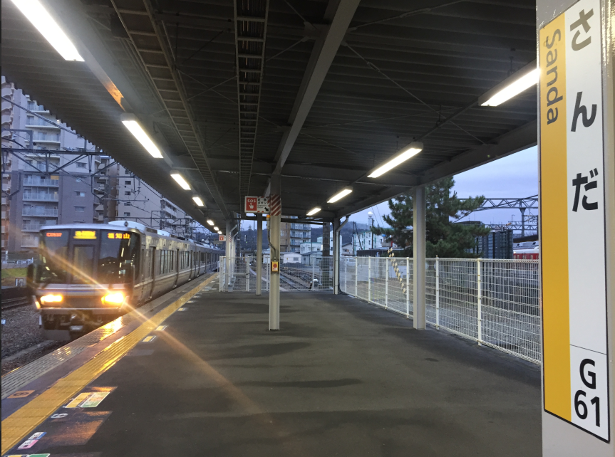 f:id:dr100:20210101070812j:plain