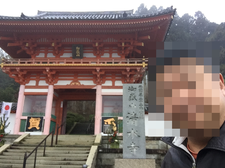 f:id:dr100:20210101070918j:plain