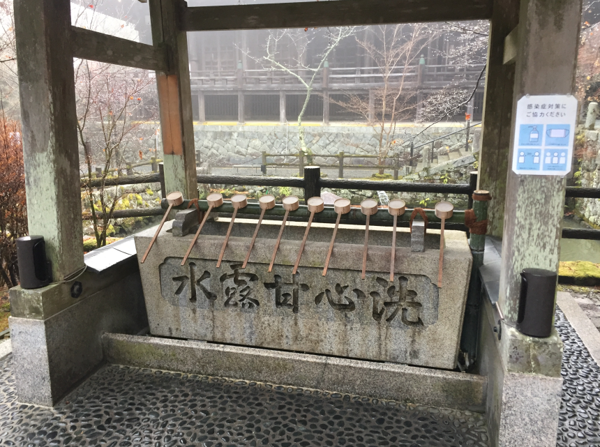 f:id:dr100:20210101070929j:plain