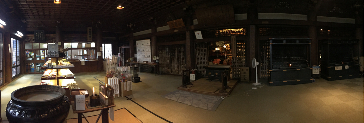 f:id:dr100:20210101070946j:plain