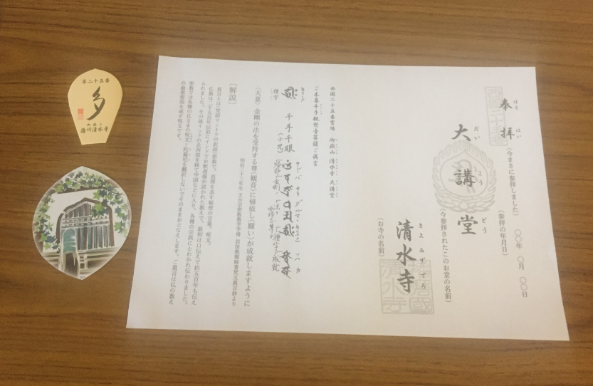 f:id:dr100:20210101070951j:plain