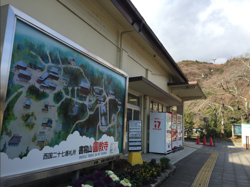 f:id:dr100:20210101071331j:plain