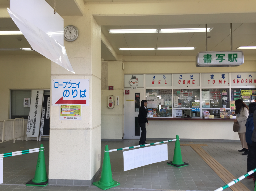 f:id:dr100:20210101071348j:plain