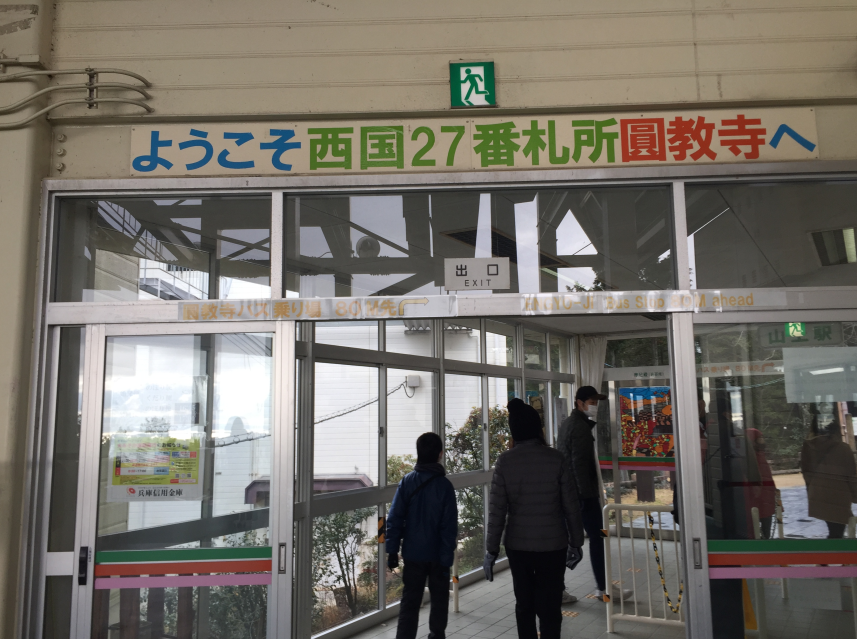 f:id:dr100:20210101071420j:plain