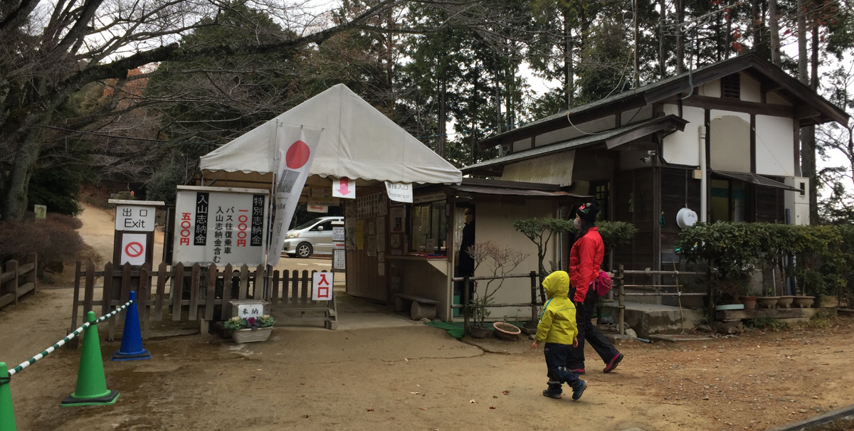 f:id:dr100:20210101071430j:plain