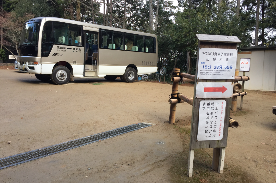 f:id:dr100:20210101071440j:plain