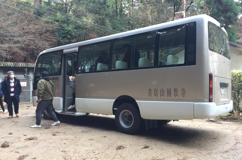 f:id:dr100:20210101071456j:plain