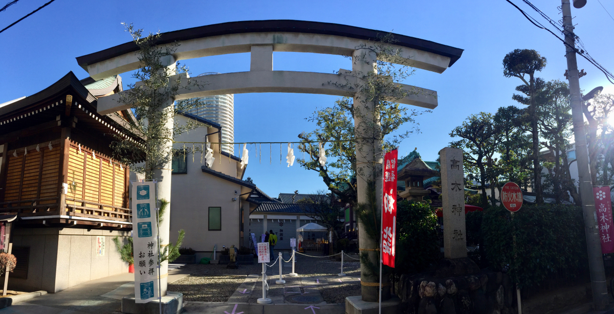 f:id:dr100:20210103065158j:plain