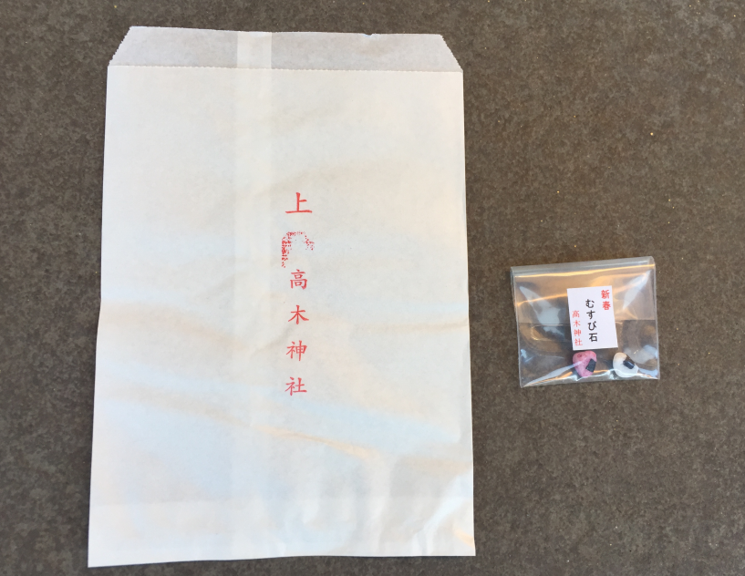 f:id:dr100:20210103065309j:plain