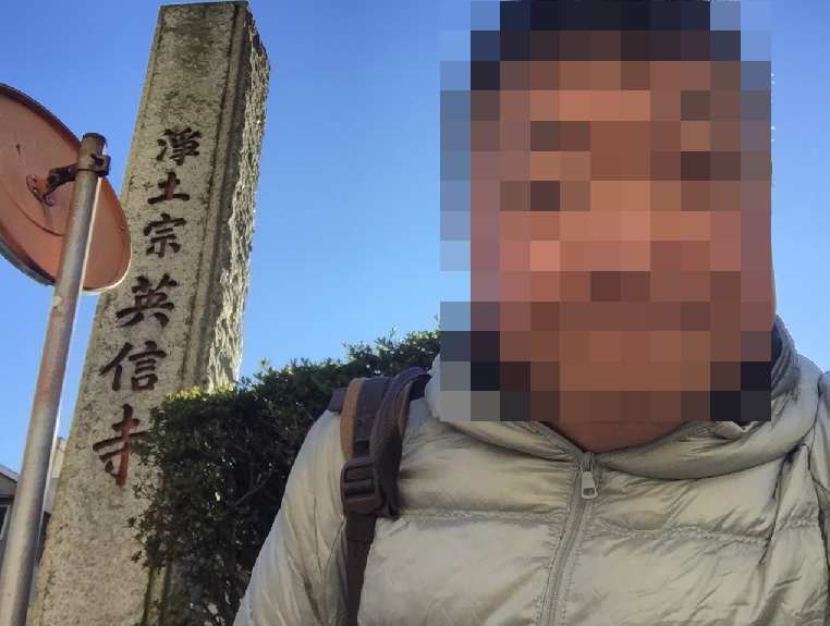 f:id:dr100:20210112200214j:plain