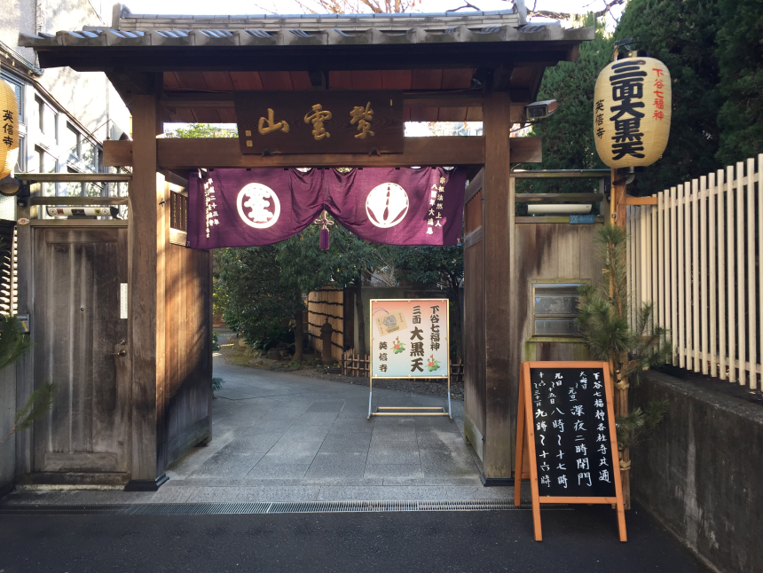 f:id:dr100:20210112200218j:plain