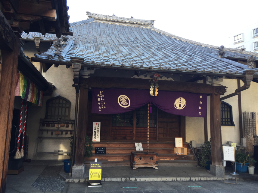 f:id:dr100:20210112200226j:plain