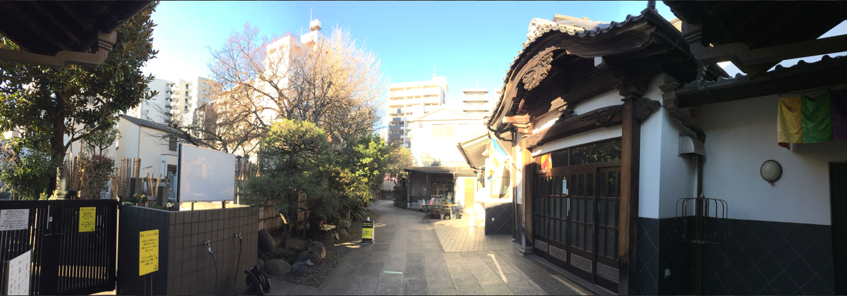 f:id:dr100:20210112200235j:plain