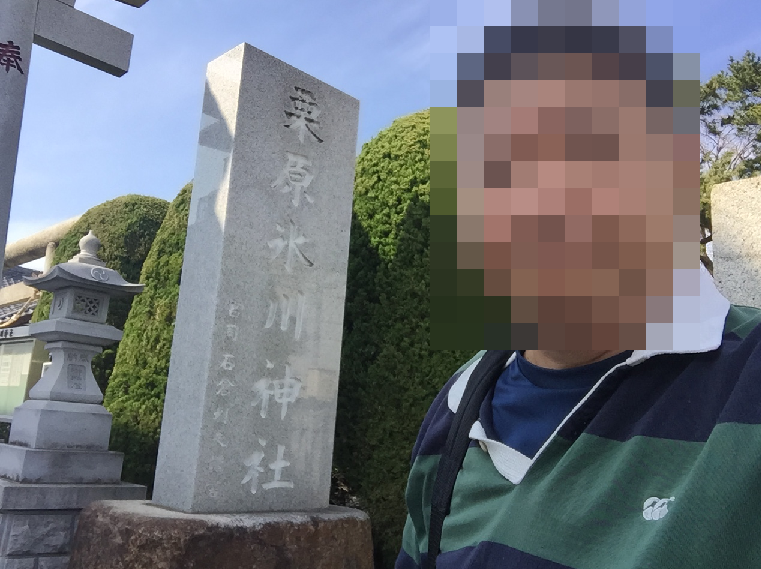 f:id:dr100:20210401080536j:plain