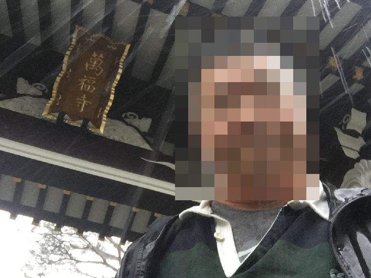 f:id:dr100:20210401082046j:plain