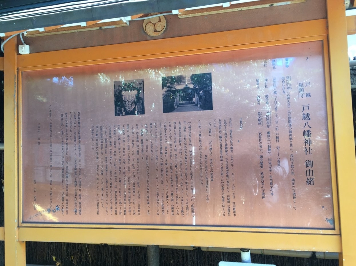 f:id:dr100:20220206174040j:plain