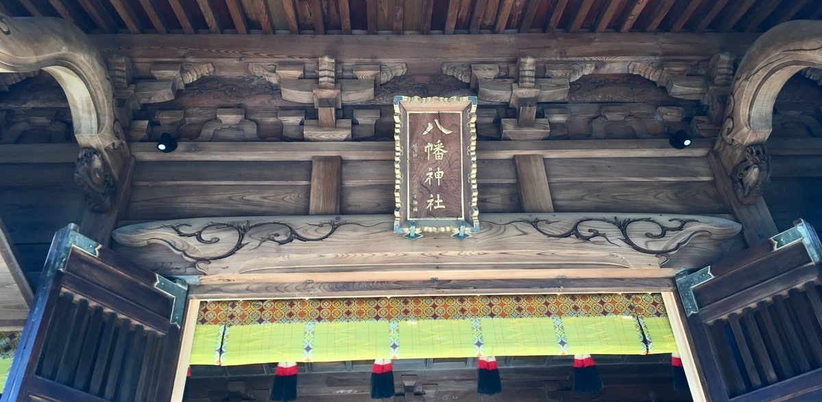 f:id:dr100:20220206174051j:plain