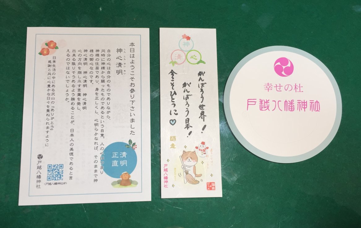 f:id:dr100:20220206174056j:plain