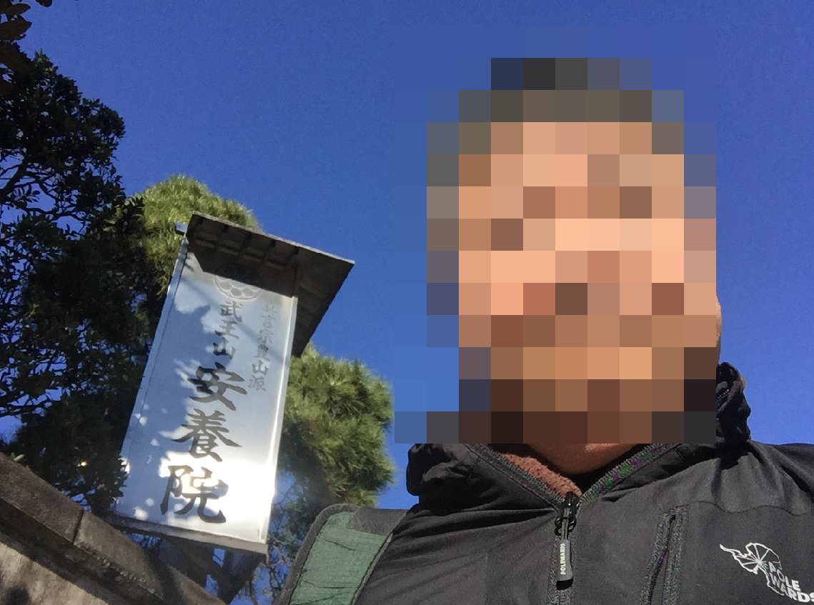 f:id:dr100:20220206180507j:plain