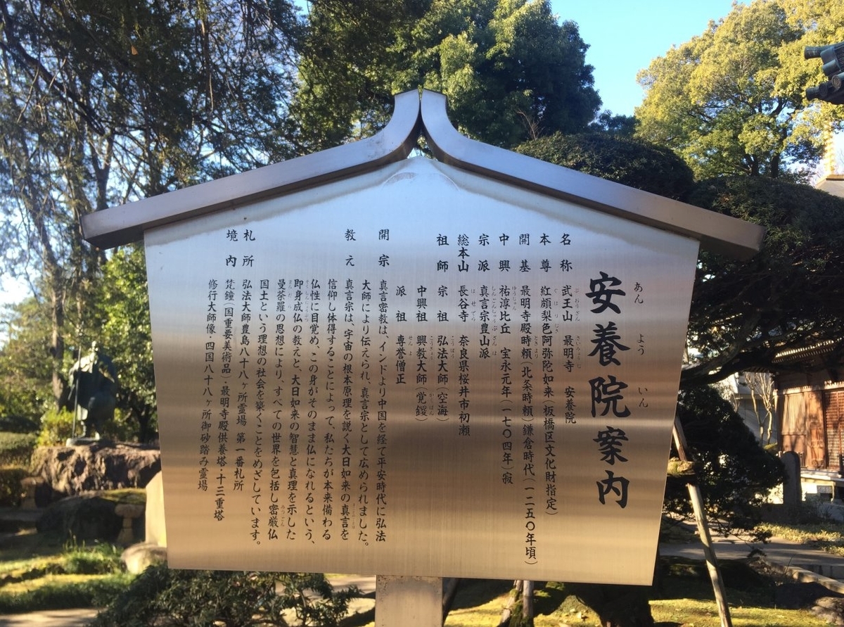 f:id:dr100:20220206180519j:plain