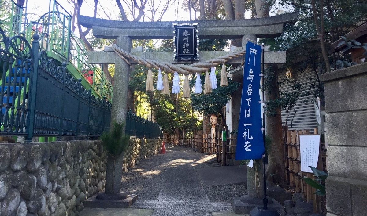 f:id:dr100:20220206180646j:plain