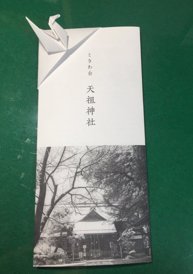 f:id:dr100:20220206180937j:plain