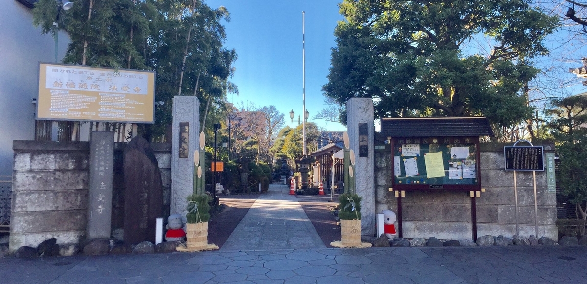 f:id:dr100:20220206181047j:plain