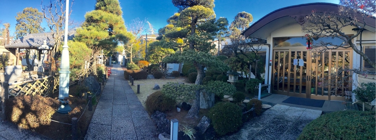 f:id:dr100:20220206181059j:plain