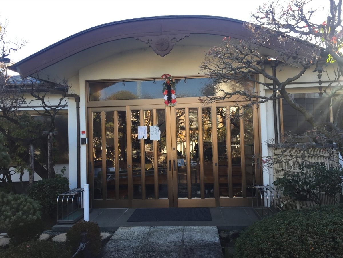 f:id:dr100:20220206181101j:plain