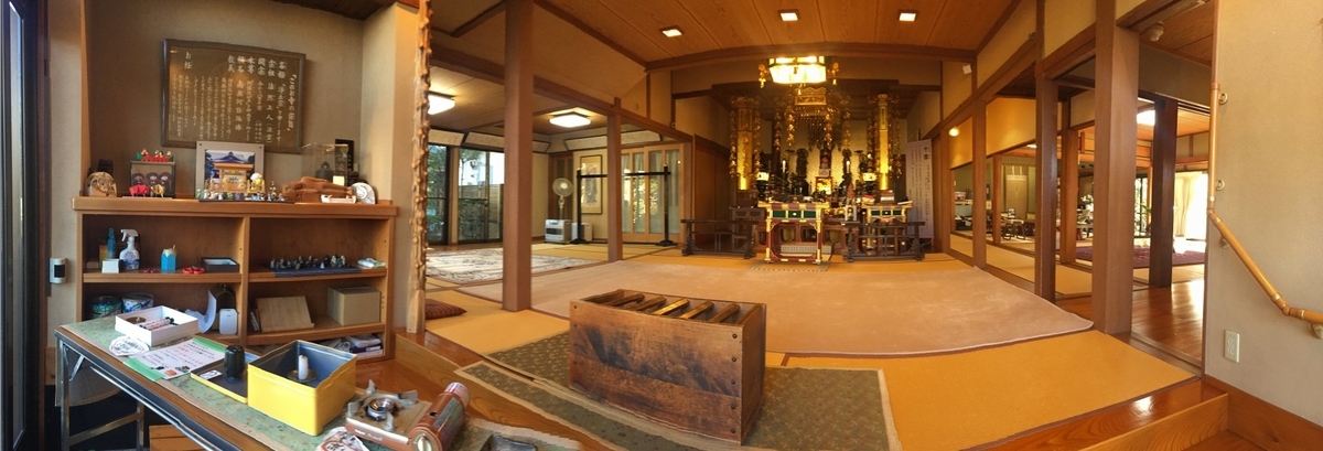 f:id:dr100:20220206181103j:plain