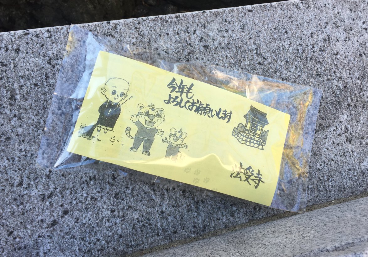 f:id:dr100:20220206181106j:plain