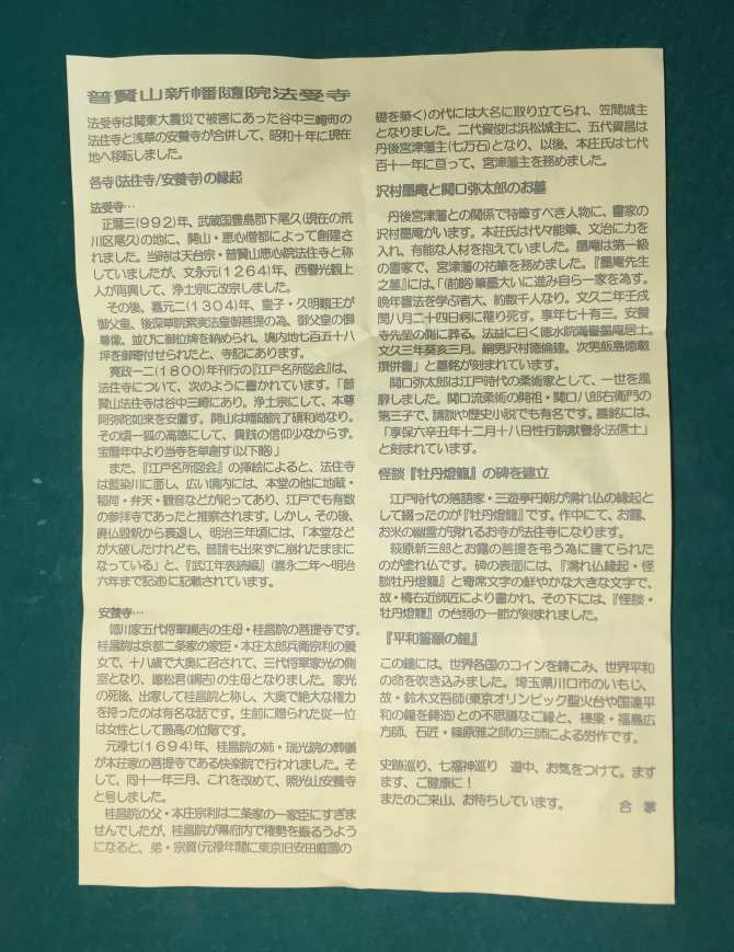 f:id:dr100:20220206181114j:plain