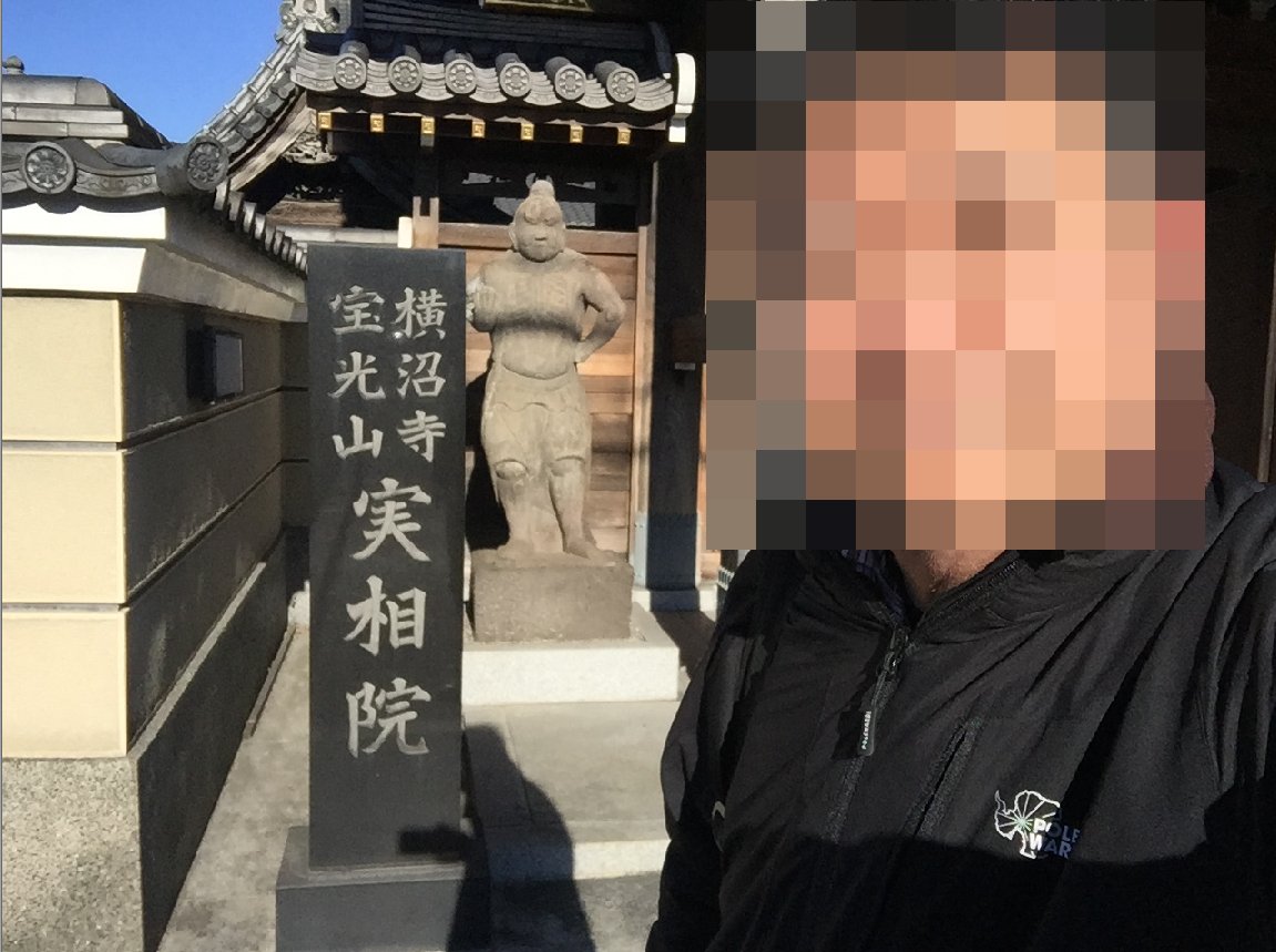 f:id:dr100:20220206181240j:plain