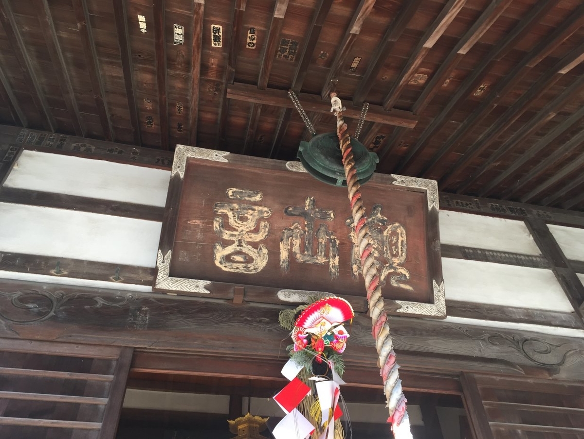 f:id:dr100:20220206181246j:plain